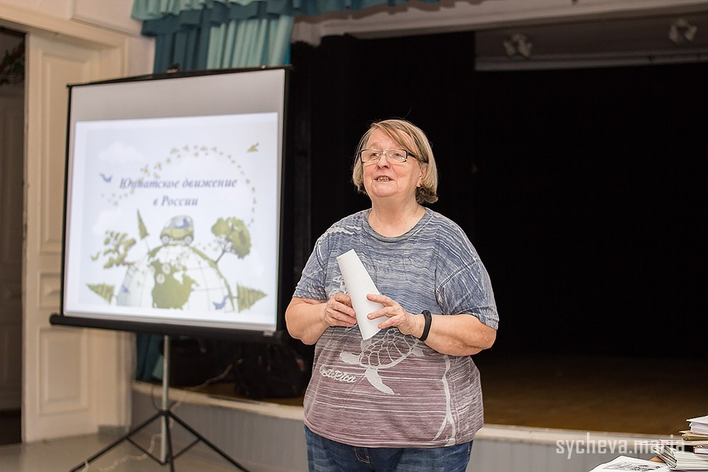 Конференция 100 лет юннатскому движению в России. Детский и семейный фотограф, фотограф мероприятий Нижний Новгород