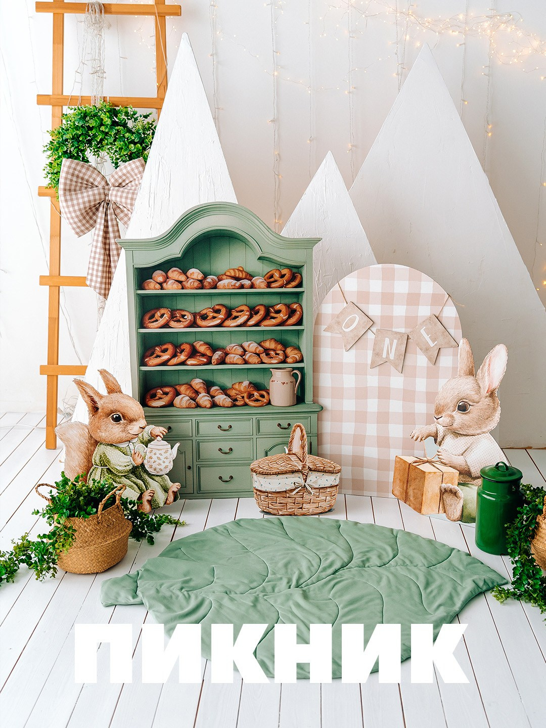 Обзор студии. «Лама» Детская фотостудия Уфа