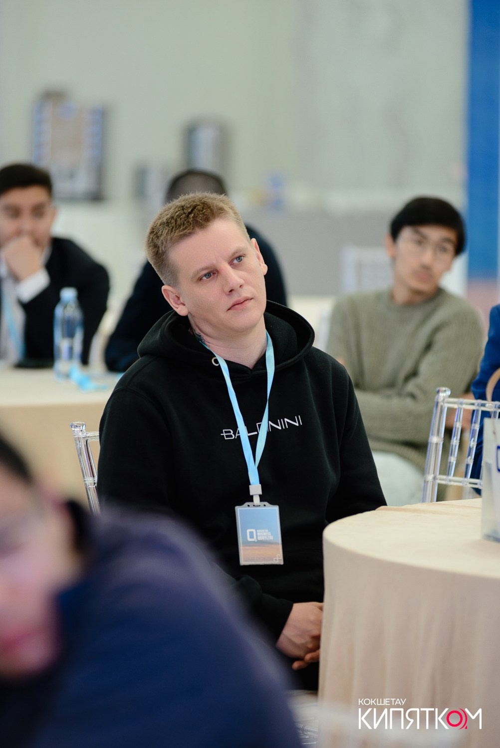 BUSINESS QURYLTAI. КИПЯТКОМ КОКШЕТАУ