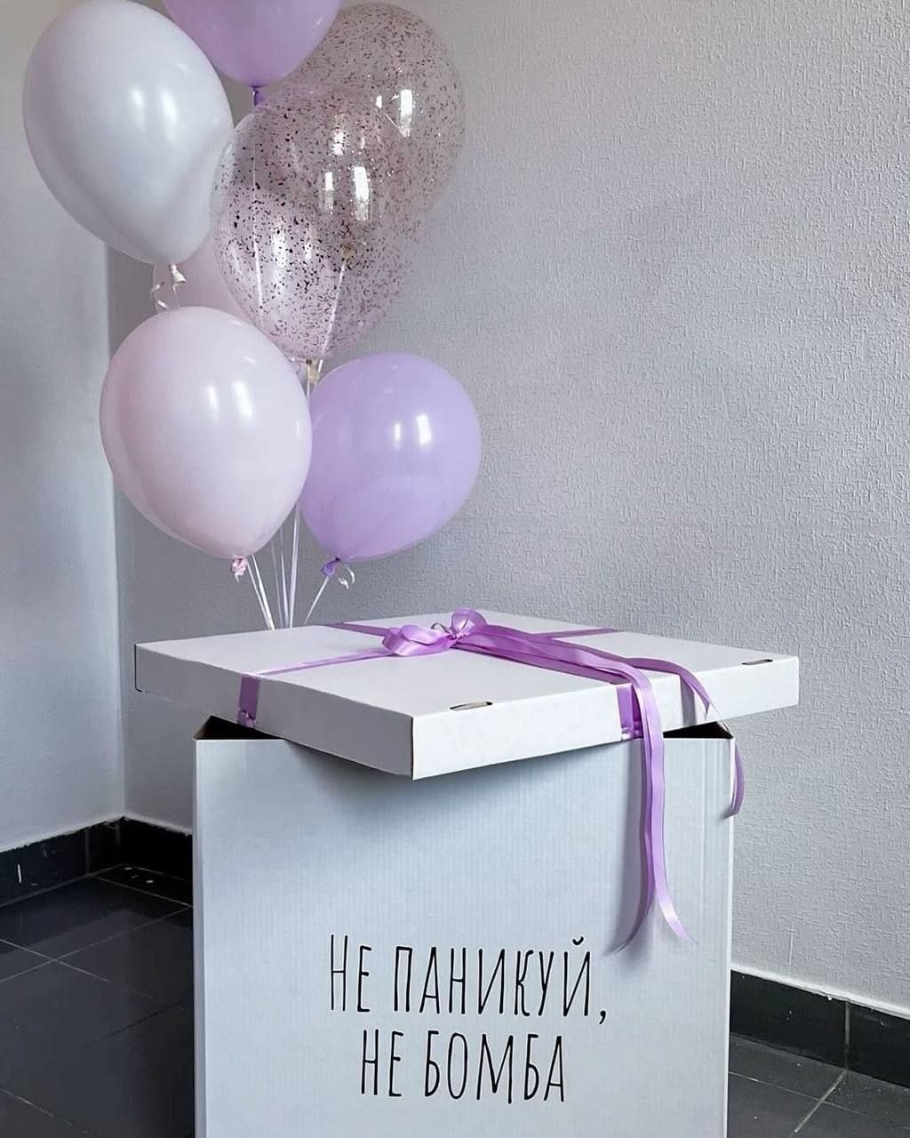 For Kids. Balloons and decorations in Serbia. Delivery 24/7