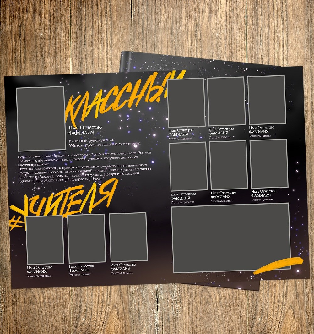 Мы можем. ФОТКИ! Экспресс-фотосессии в Обнинске