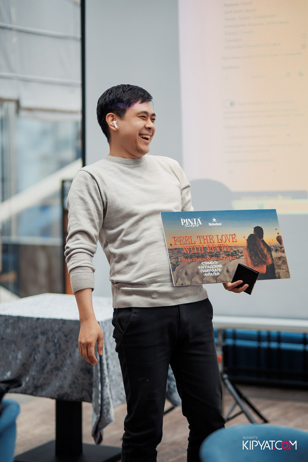 ПИНТА НУРЛЫ-ТАУ. КИПЯТКОМ АЛМАТЫ!