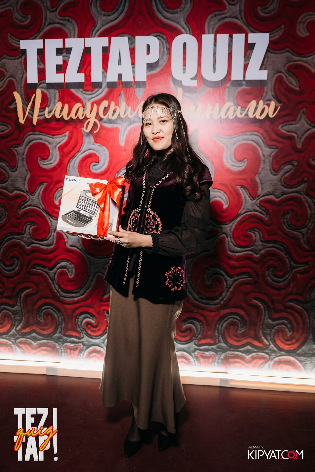 TEZTAP QUIZ. КИПЯТКОМ АЛМАТЫ!