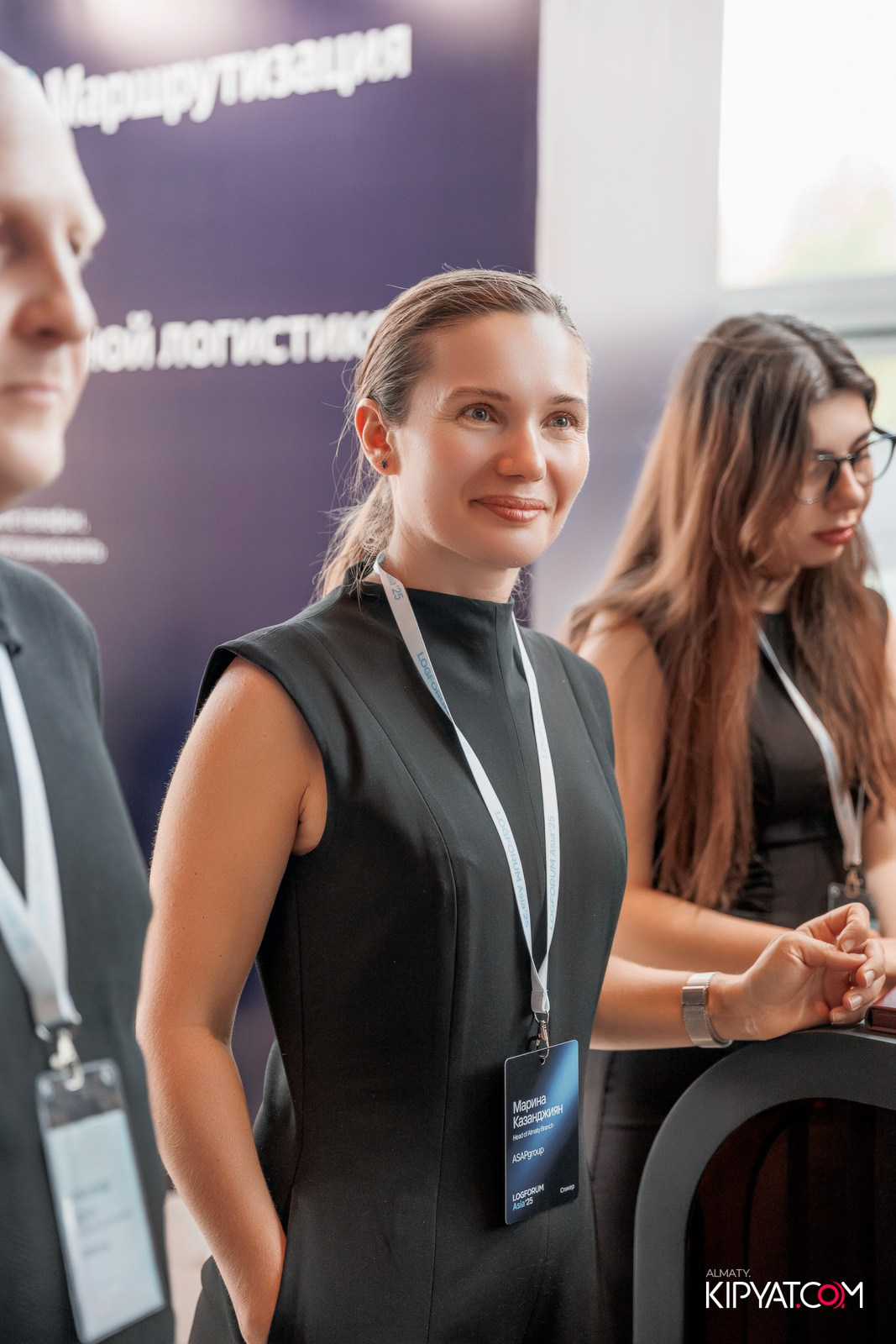 LOGFORUM ASIA 2025 — ASAPGROUP. КИПЯТКОМ АЛМАТЫ!