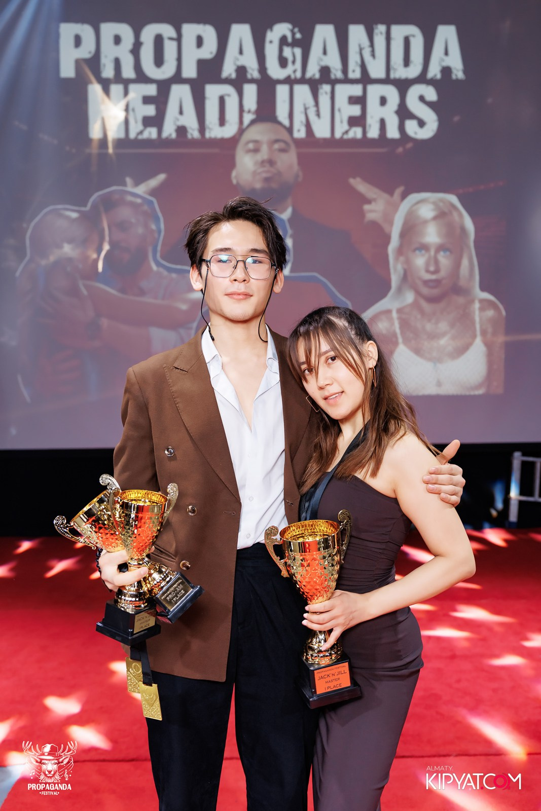 PROPAGANDA FESTIVAL. КИПЯТКОМ АЛМАТЫ!