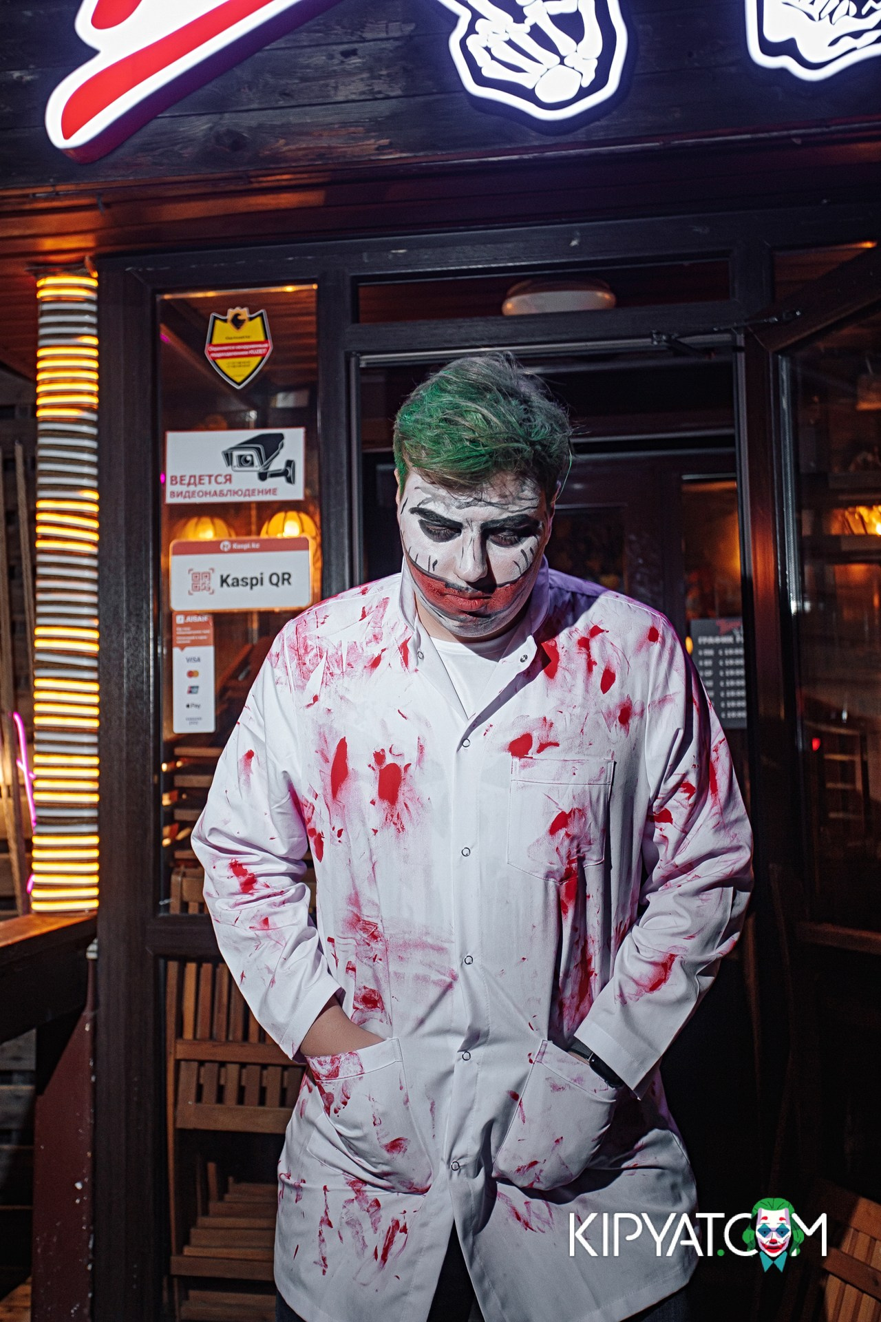 VICTORY PUB. КИПЯТКОМ АЛМАТЫ!