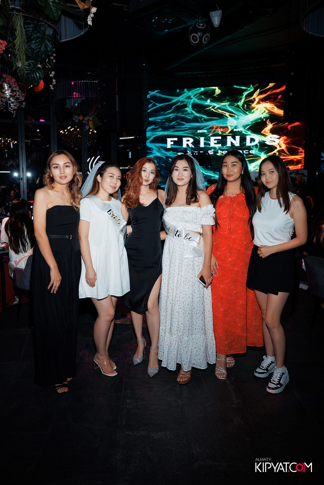 FRIENDS BAR & TERRACE. КИПЯТКОМ АЛМАТЫ!