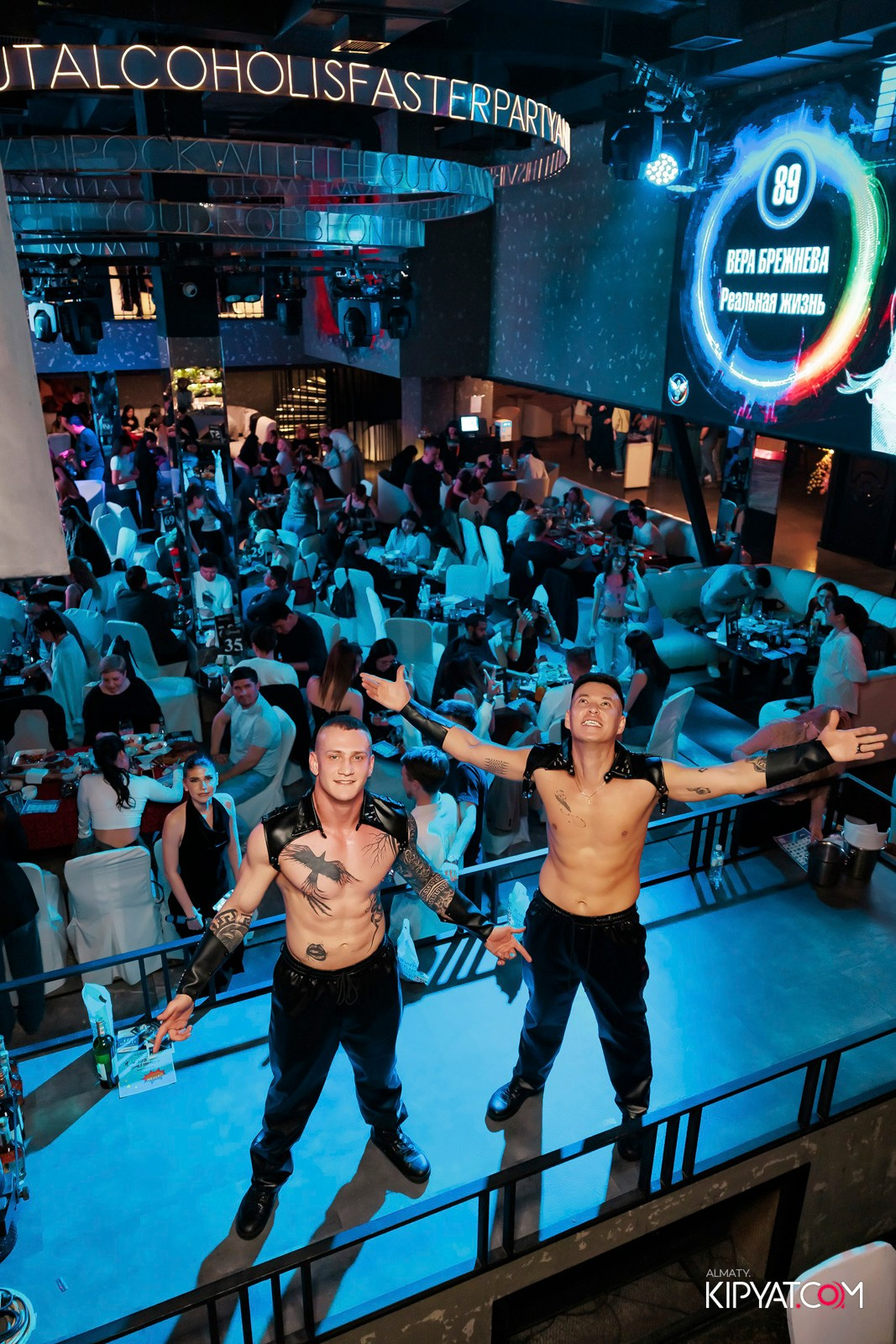 МУЗЫКАЛЬНОЕ ЛОТО В HIT RETRO. КИПЯТКОМ АЛМАТЫ! Фотосъемка мероприятий в Алматы