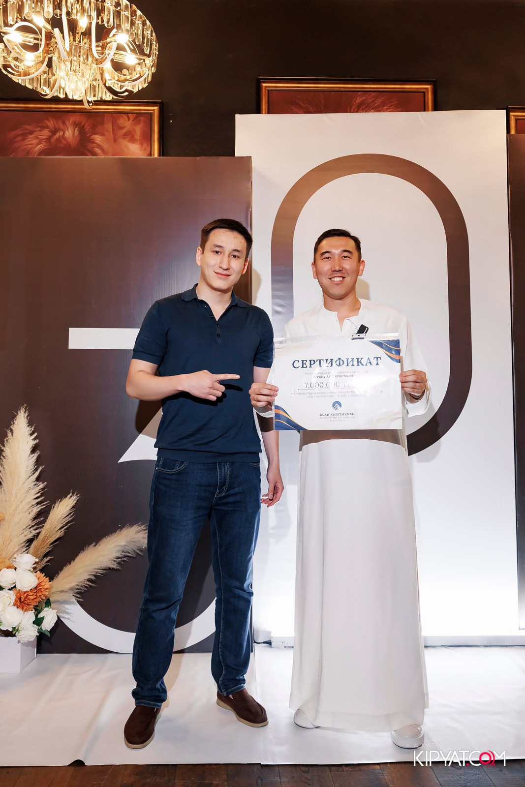 ТУРАН — 30 ЛЕТ. КИПЯТКОМ АЛМАТЫ!