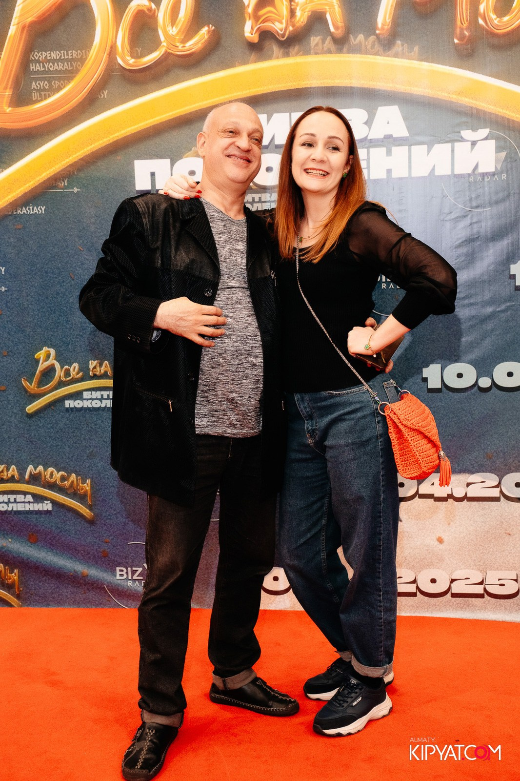 ЗАКРЫТЫЙ ПОКАЗ ФИЛЬМА «ВСЕ НА МОСЛЫ. БИТВА ПОКОЛЕНИЙ». КИПЯТКОМ АЛМАТЫ!