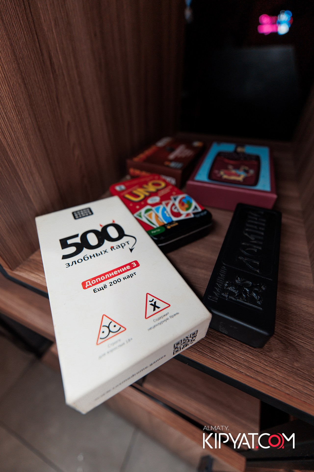 VICE CITY. КИПЯТКОМ АЛМАТЫ!