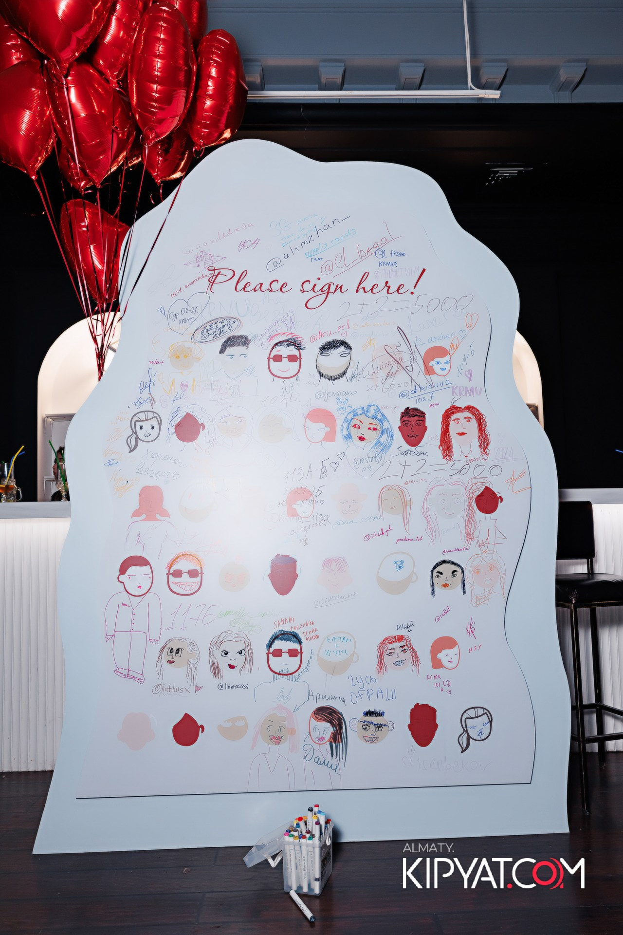 POSVYAT FEST 2024. КИПЯТКОМ АЛМАТЫ!