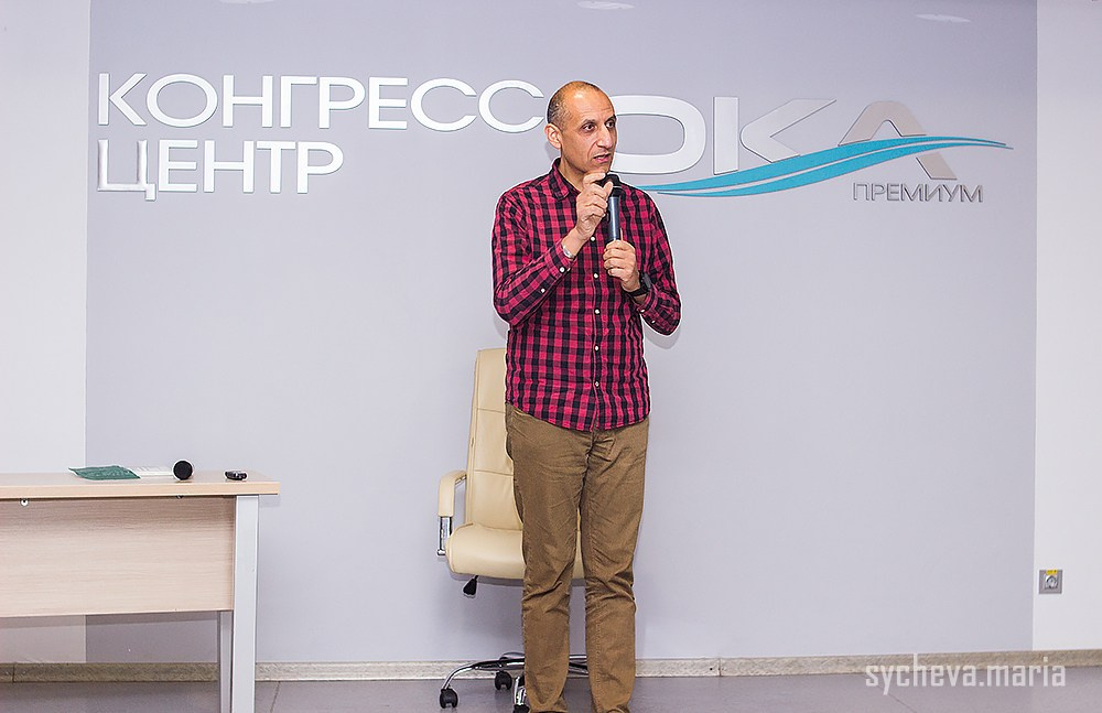 Семинар Амонашвили. Детский и семейный фотограф, фотограф мероприятий Нижний Новгород