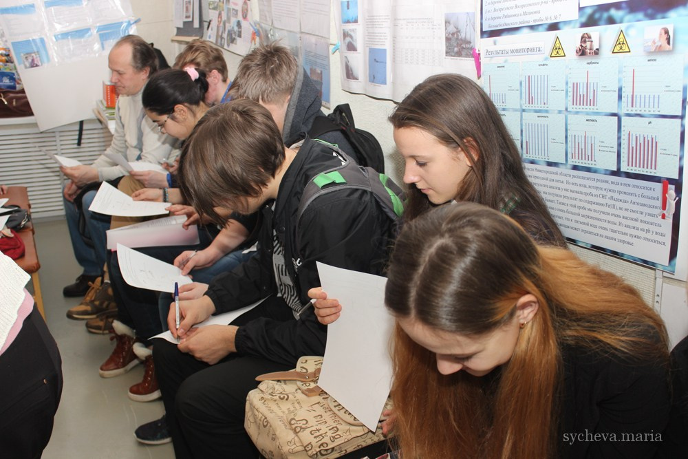 Детско-юношеская экологическая научная конференция. Детский и семейный фотограф, фотограф мероприятий Нижний Новгород