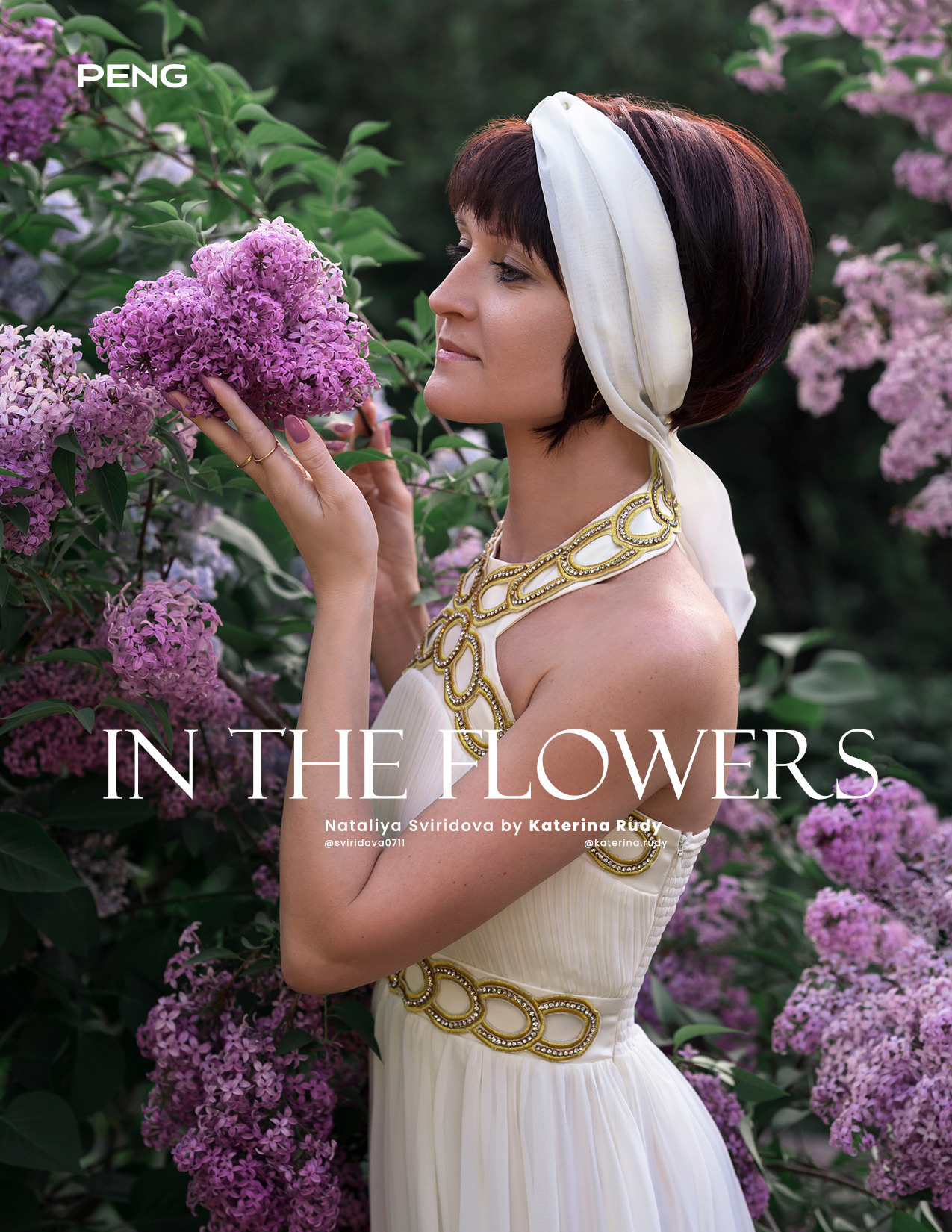 Портреты, творческие съемки. Портретный фотограф в Челябинске Катерина Руди