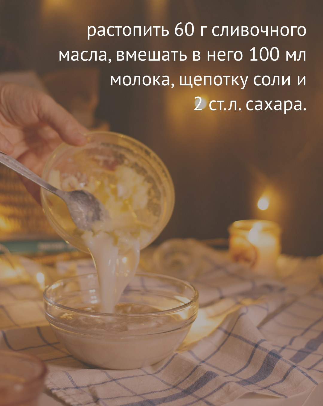 Портфолио. Альбина Ромозанова, фотограф из Казани