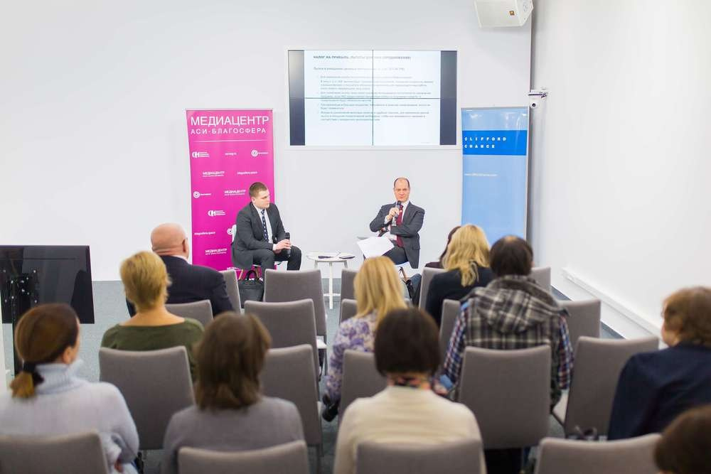 Фотосъемка бизнес-форумов | Репортажная съемка для корпоративных мероприятий