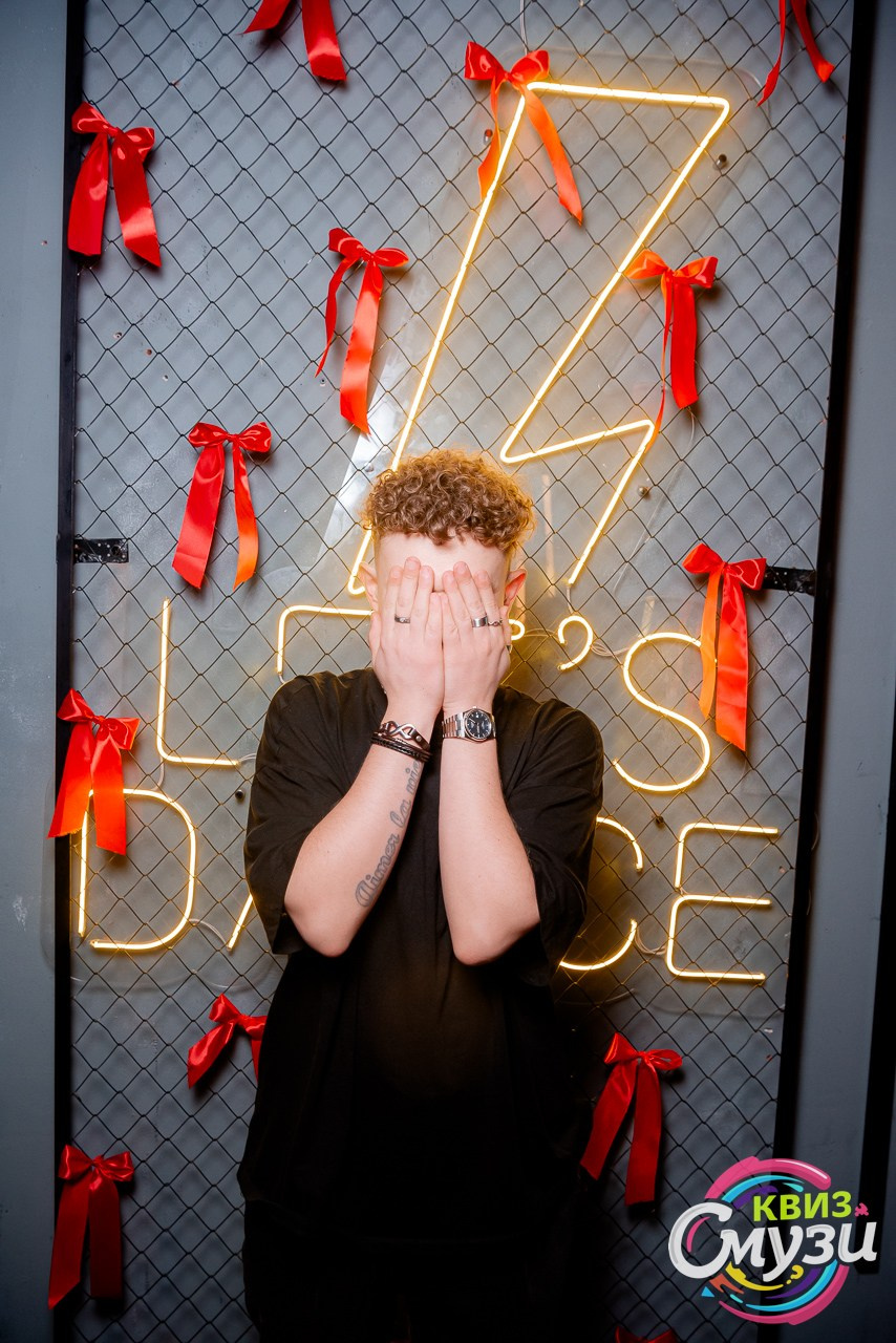 КВИЗ СмузиКвиз в баре Roof. Фотограф в Волгограде и Волжском Александр Горбань