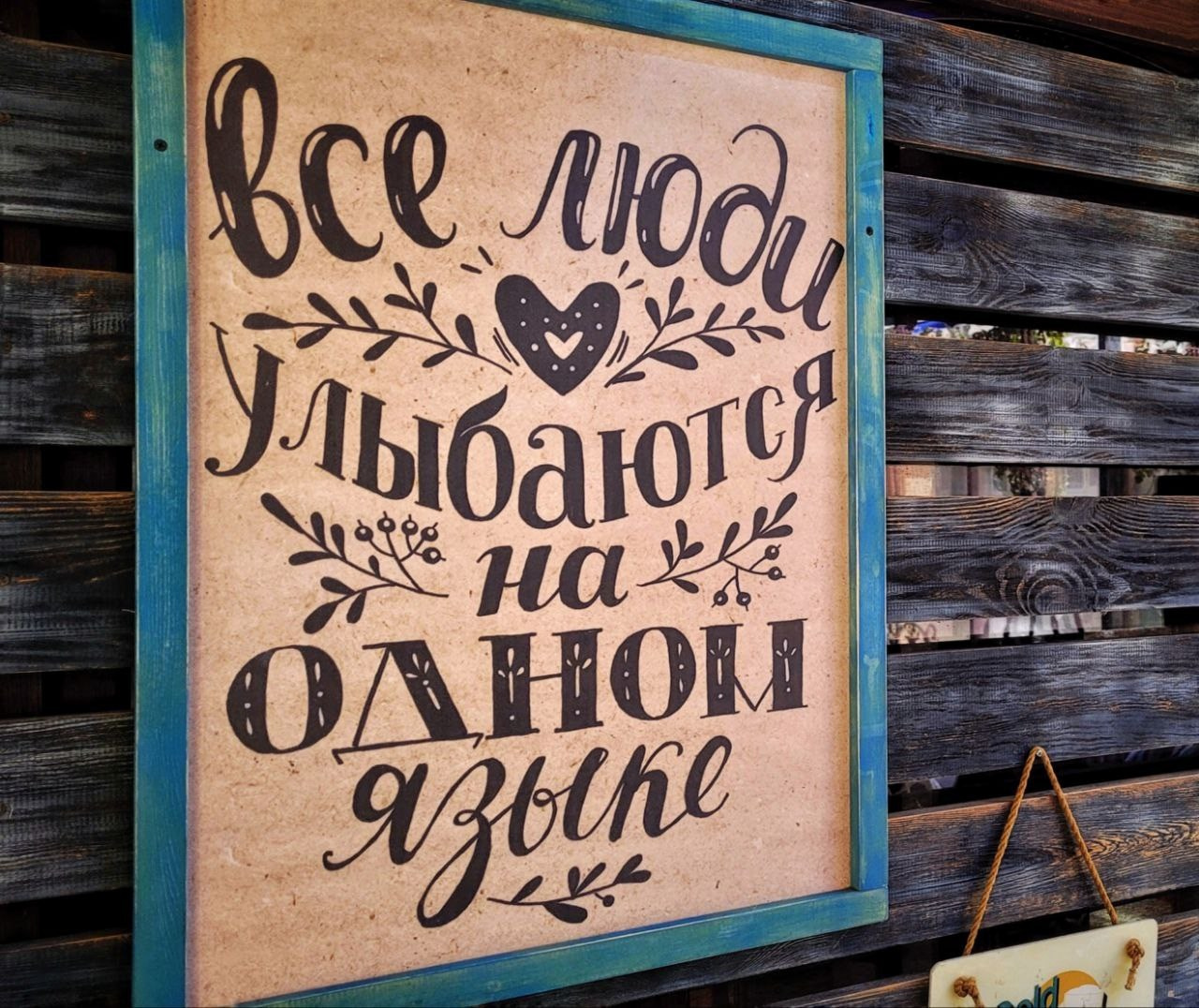 Рисование для детей и взрослых. Изостудия «Мы рисуем!» ♥ Южное Бутово, Москва