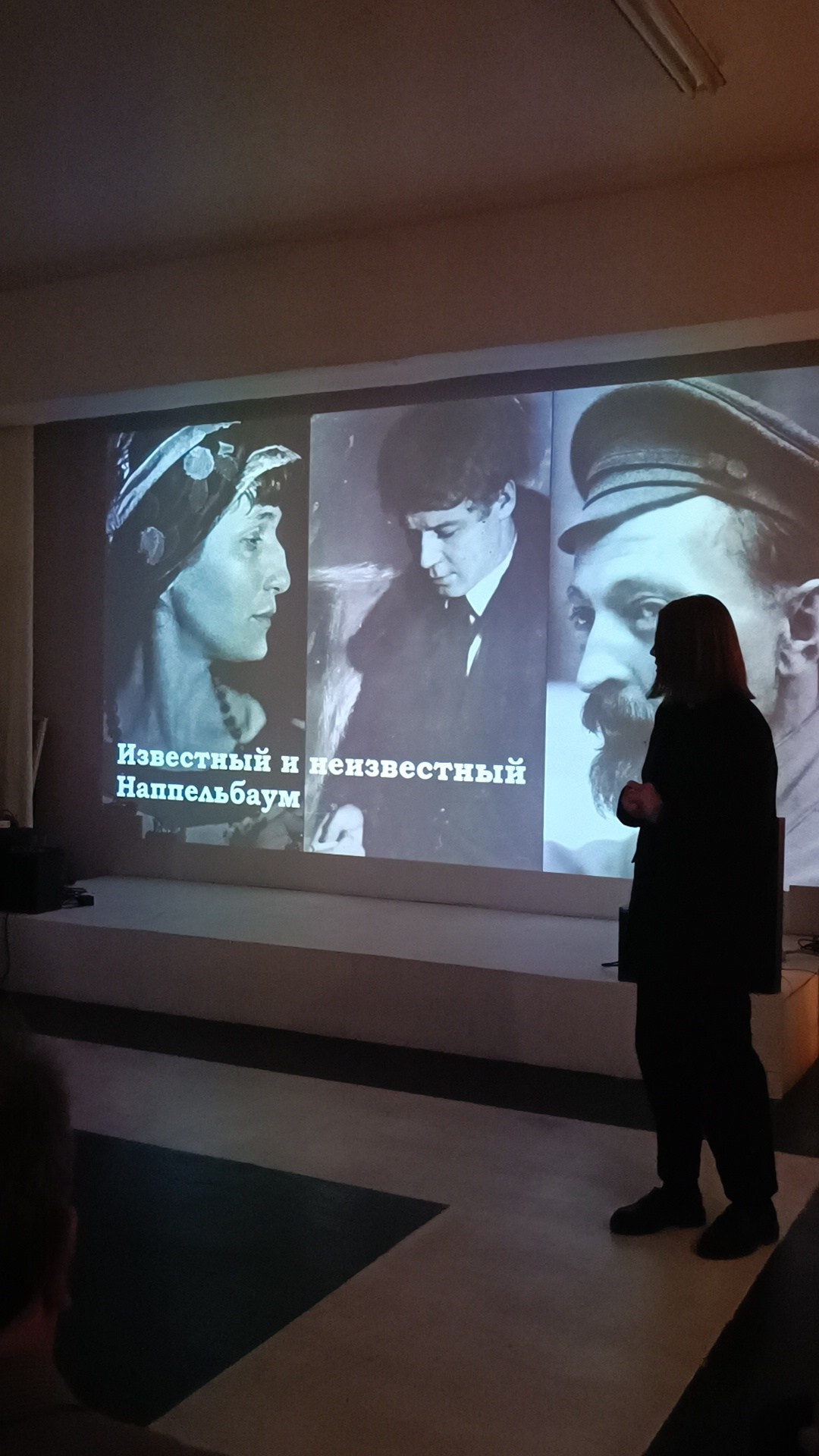 13.04.2023 // Лекция о Наппельбауме. Фотовыставки serebro.gallery, в которых автором можешь стать ты! | Москва