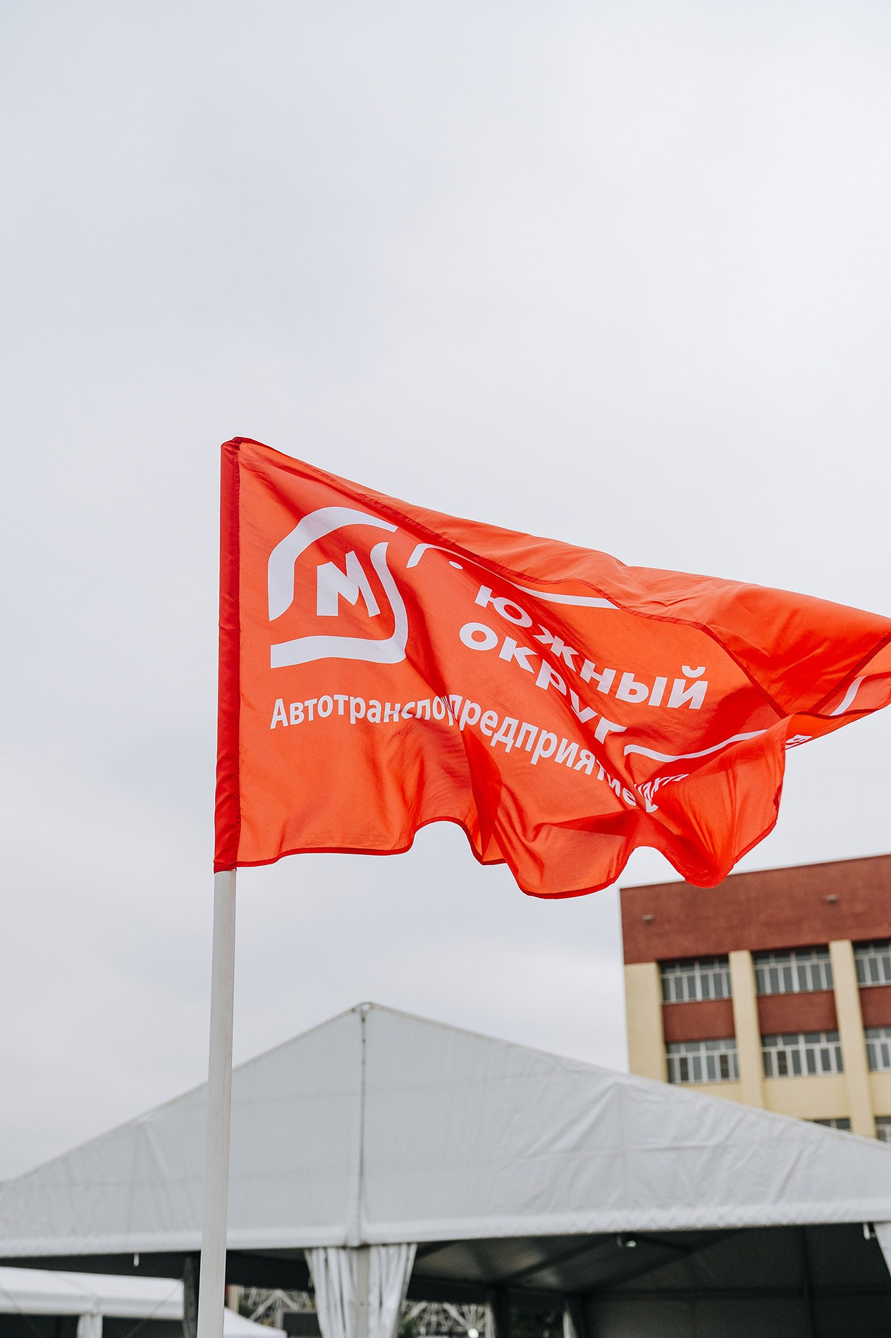 МАГНИТ  "Магнит у руля"