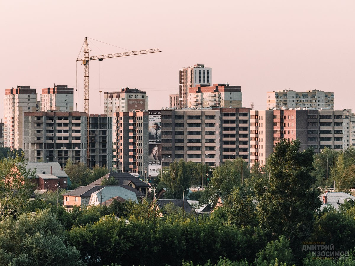 Строительство