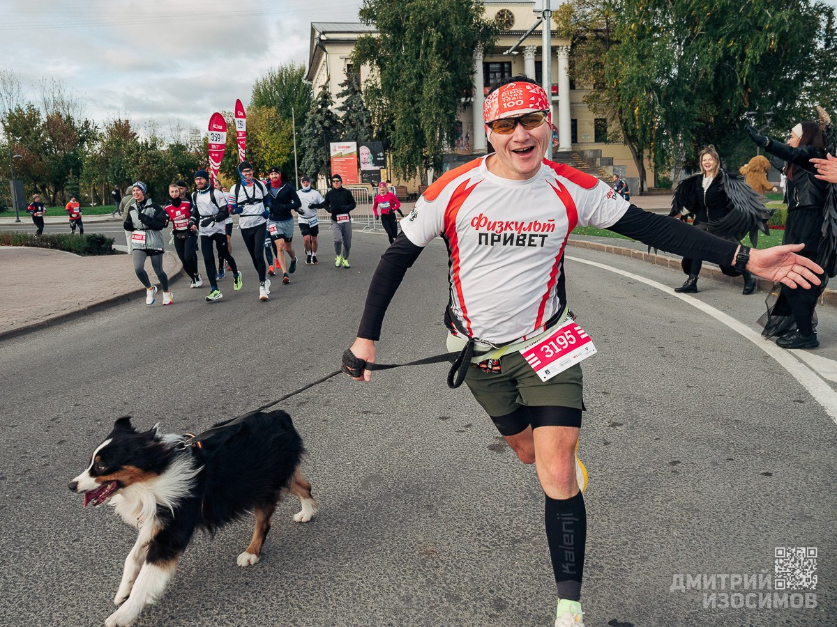 Врата Сибири