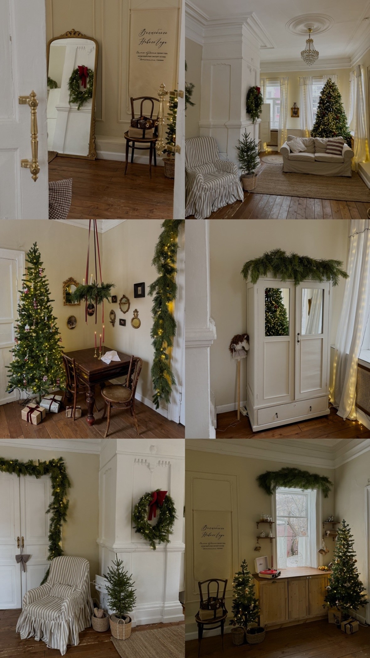 Фотостудия «Lagom» малый зал. Главная