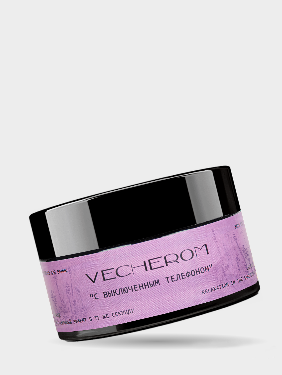 Этикетки для продукции. Графический дизайнер с внедрением нейросетей