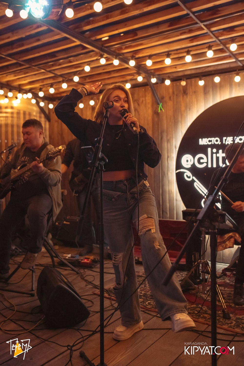 Терем. Кипятком Караганда