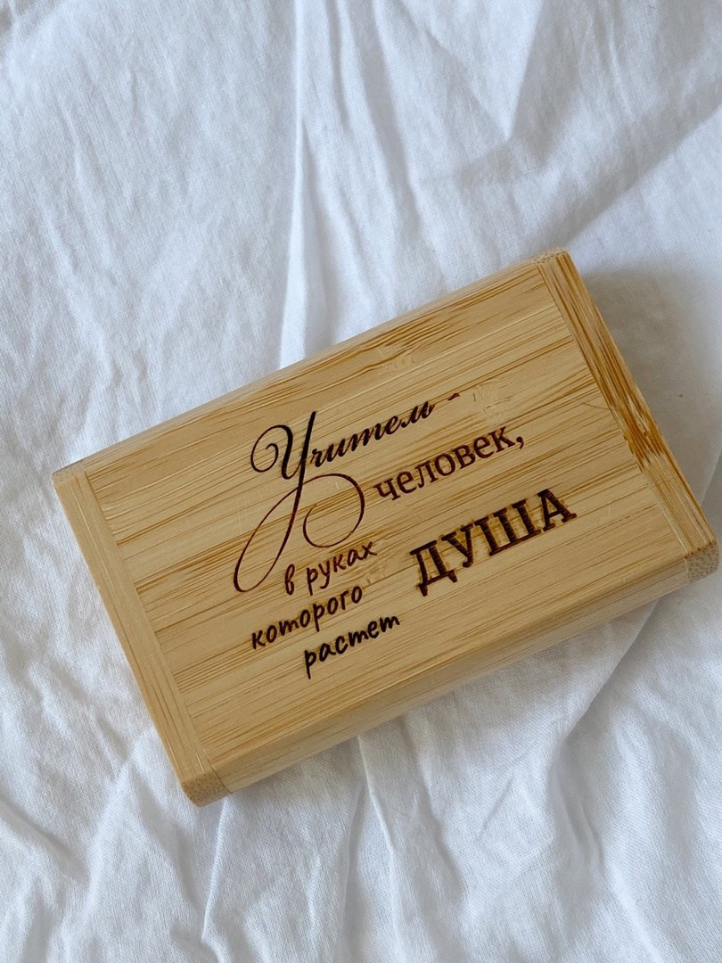 ФЛЕШКИ. Детский и Школьный фотограф Светлана Гулова