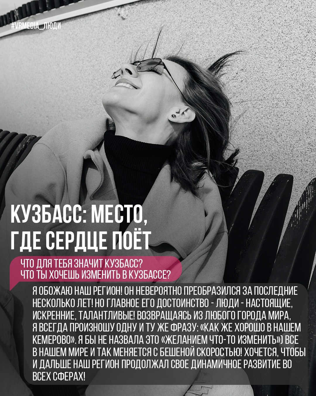 Алена Логинова