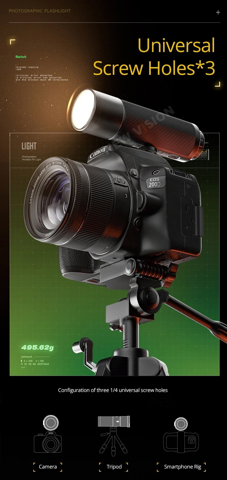 Фотофонарь Ambitful Sidande 12 Вт&nbsp;PRO RGB