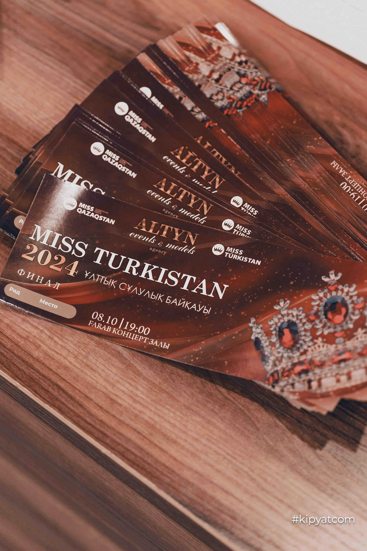 Miss Turkistan