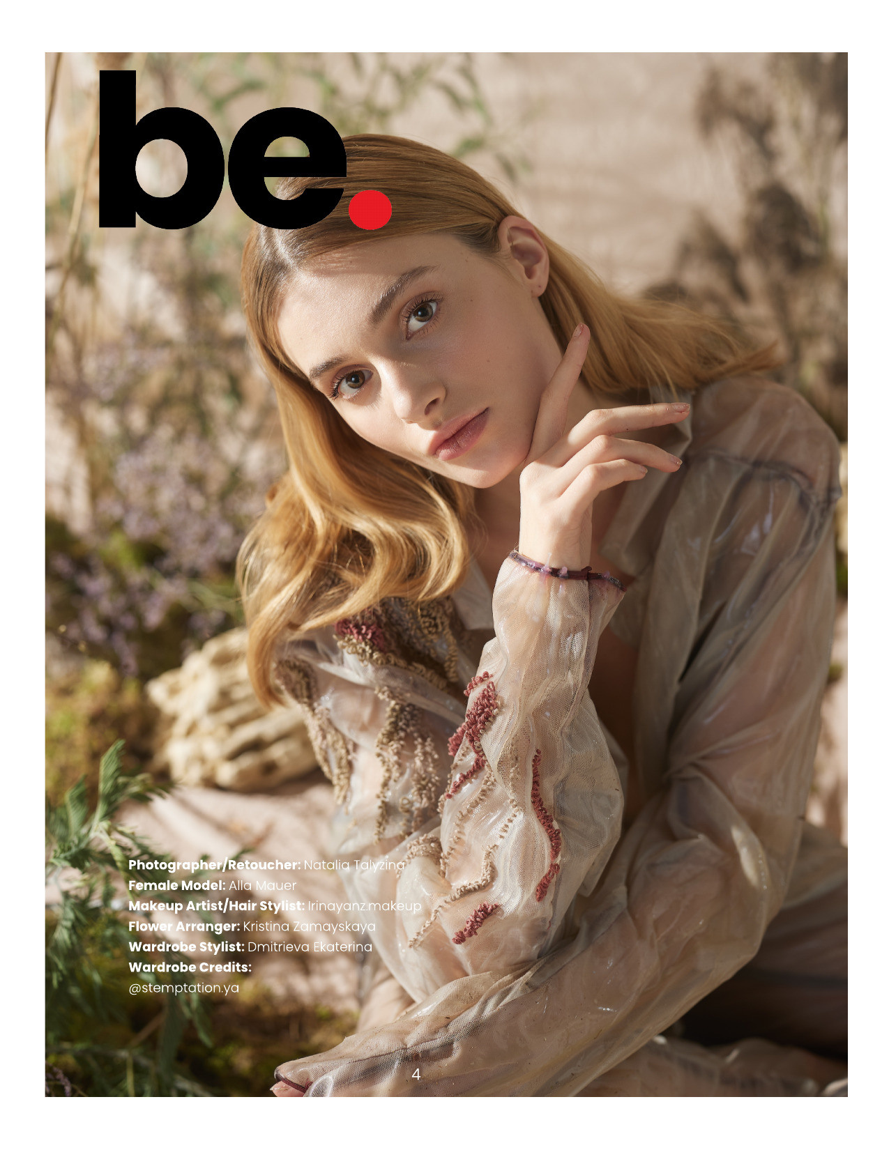 Съемки для брендов: каталог, лукбук, кампейн. Фотограф в Москве Талызина Наталья