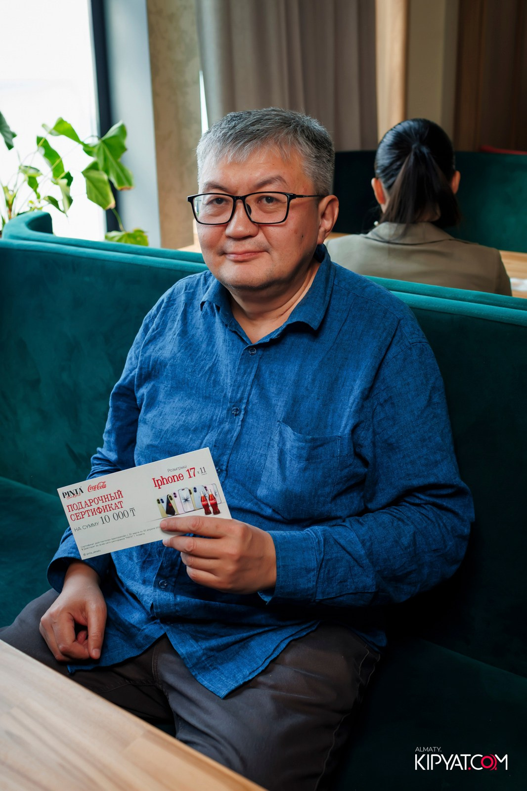 ПИНТА НА ТУЛЕБАЕВА. КИПЯТКОМ АЛМАТЫ! Фотосъемка мероприятий в Алматы