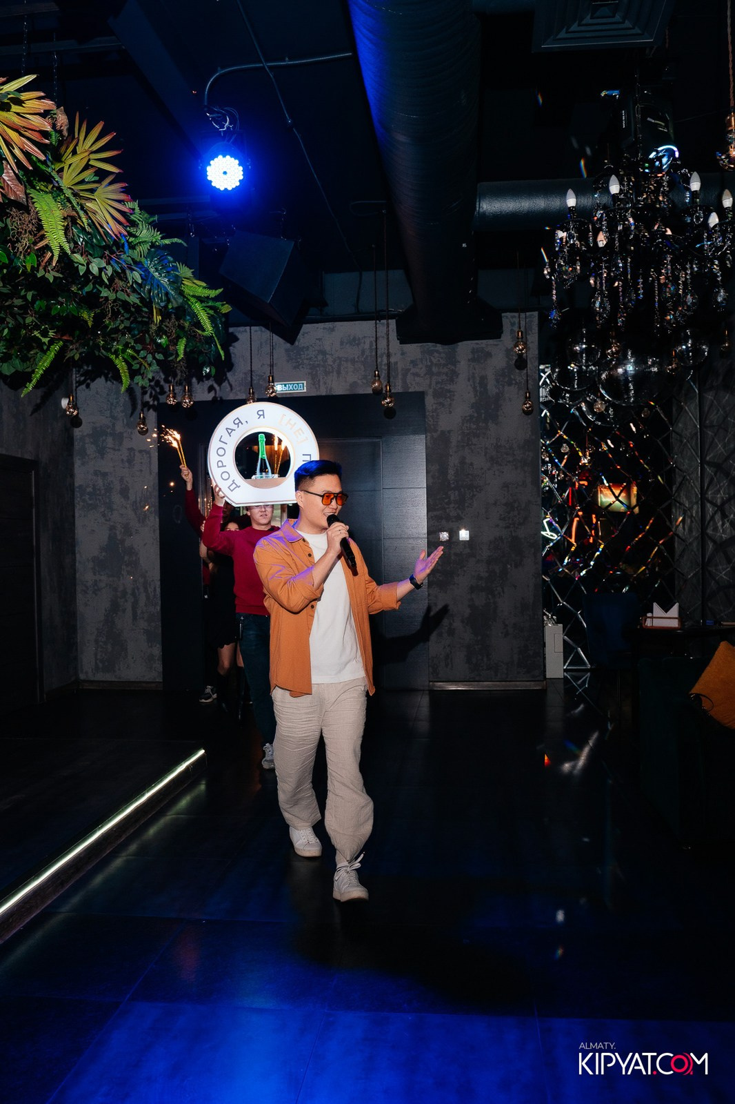 ДОРОГАЯ, Я НЕ ПИЛ. КИПЯТКОМ АЛМАТЫ!