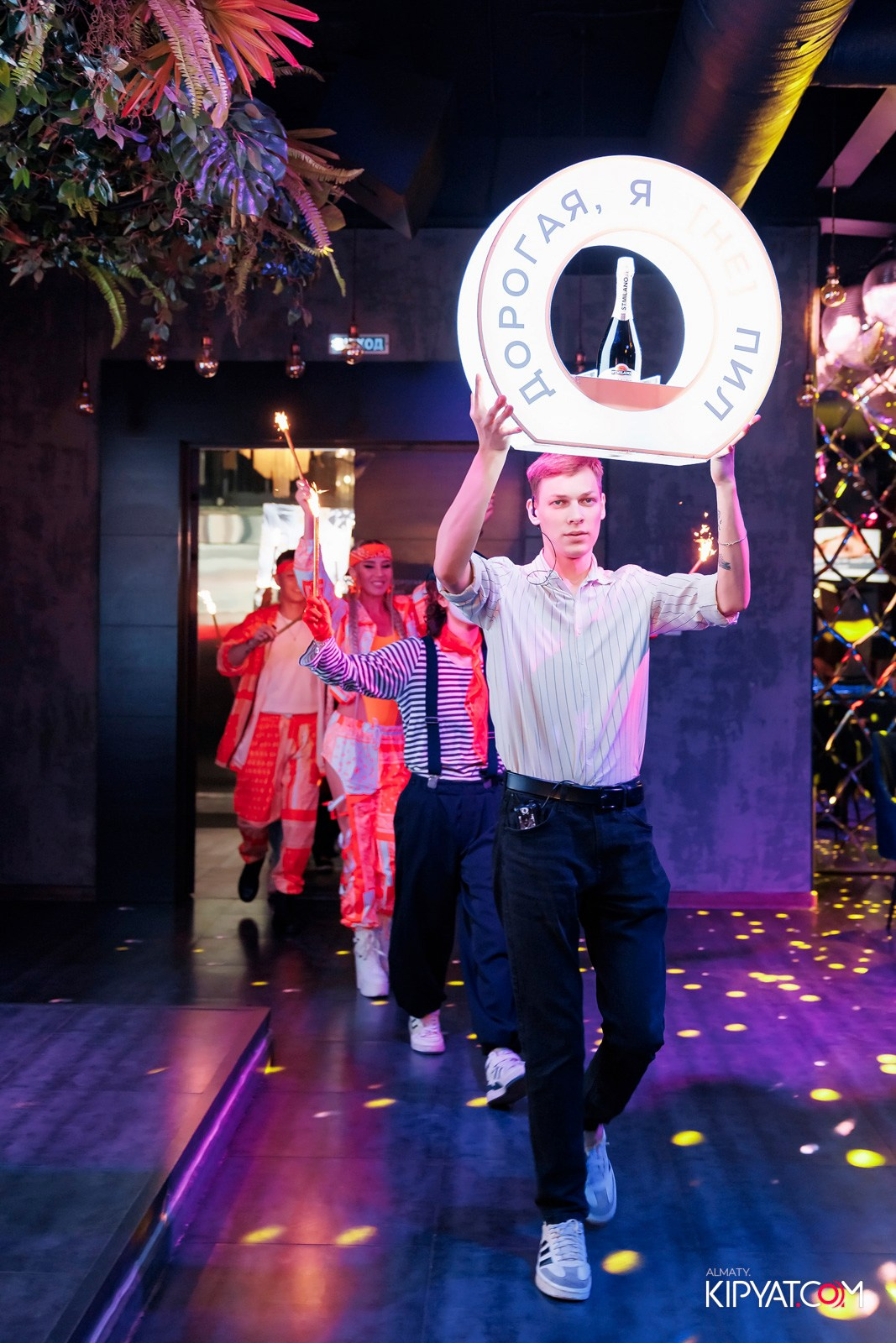 ДОРОГАЯ, Я НЕ ПИЛ. КИПЯТКОМ АЛМАТЫ!