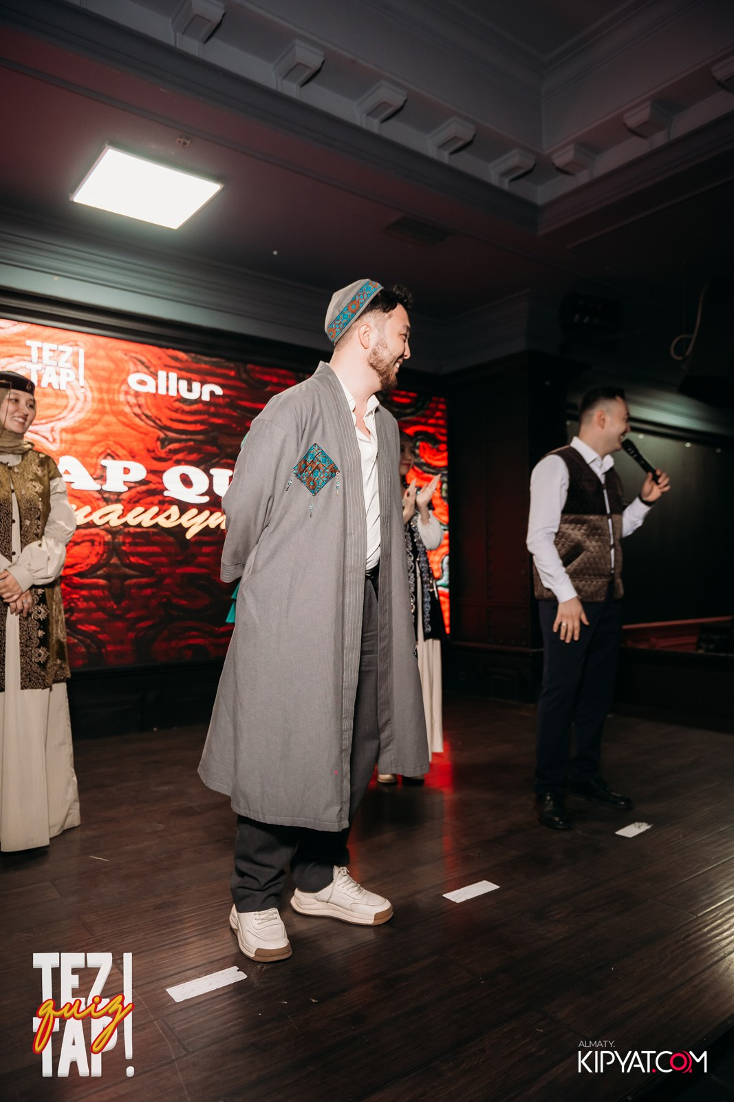 TEZTAP QUIZ. КИПЯТКОМ АЛМАТЫ!