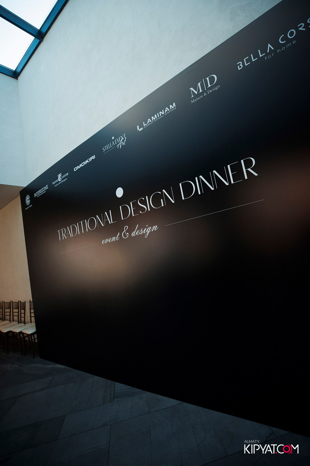 TRADITIONAL DESIGN DINNER 2025. КИПЯТКОМ АЛМАТЫ!