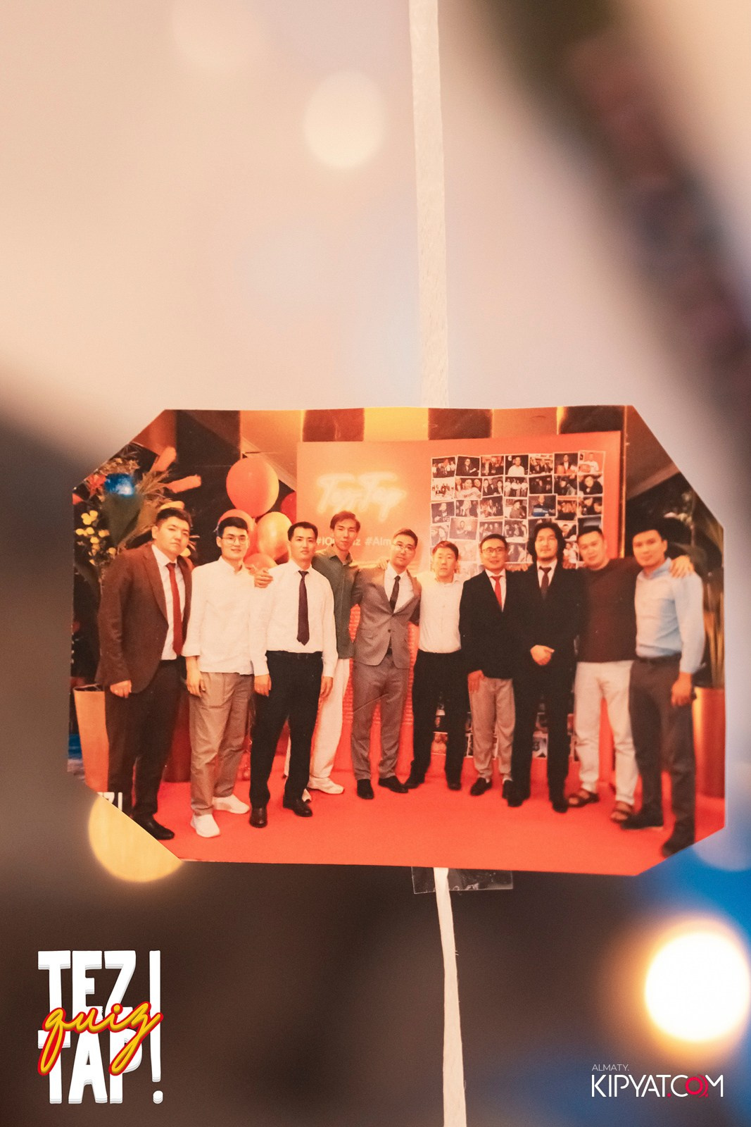 TEZTAP QUIZ. КИПЯТКОМ АЛМАТЫ!