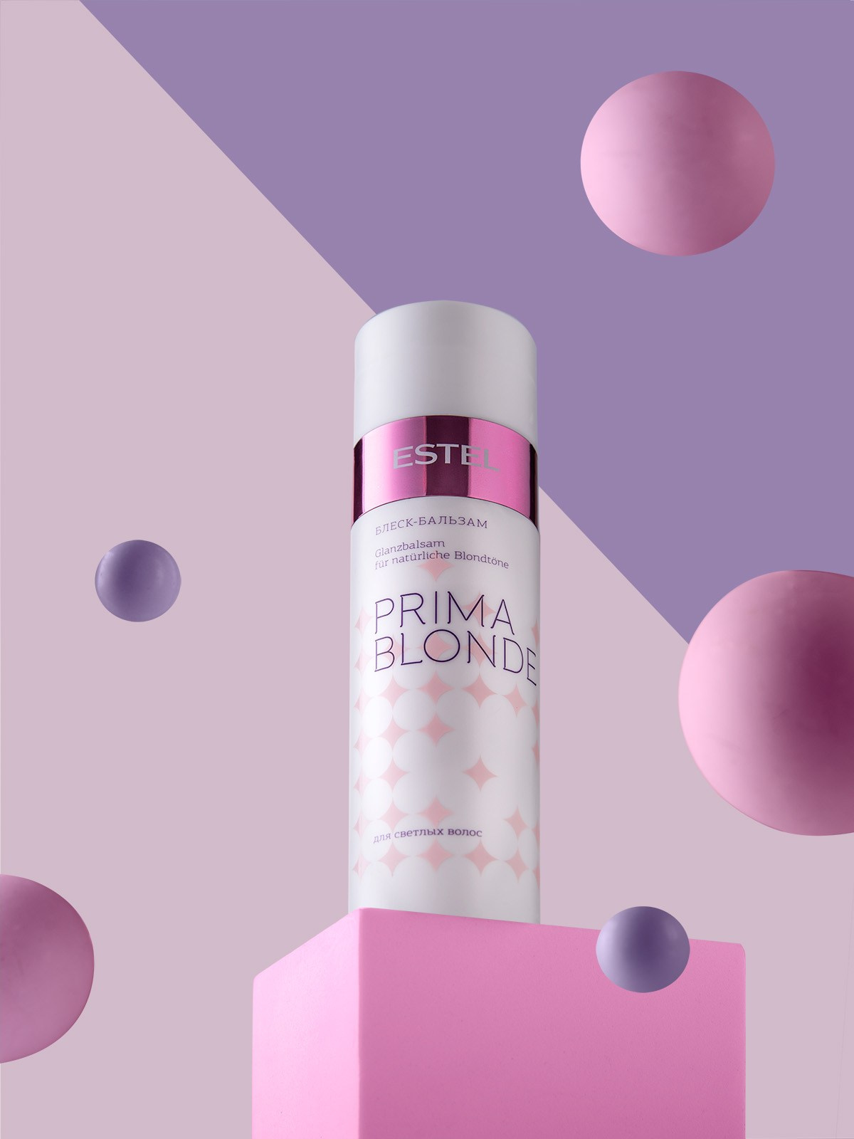 КОСМЕТИКА. Предметный фотограф Казань Анна Елисеева