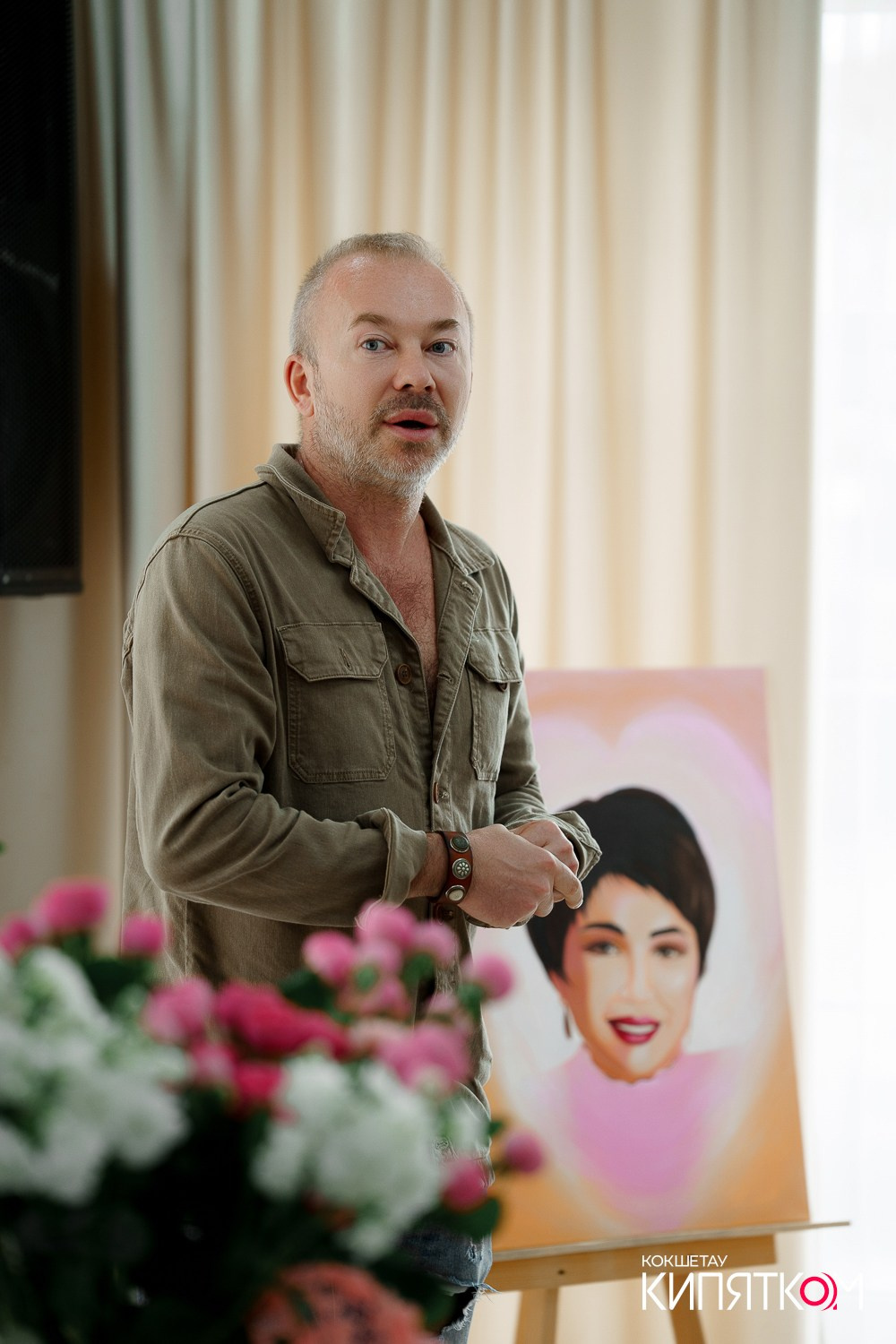 ЦВЕТОЧНЫЙ БРАНЧ. КИПЯТКОМ КОКШЕТАУ