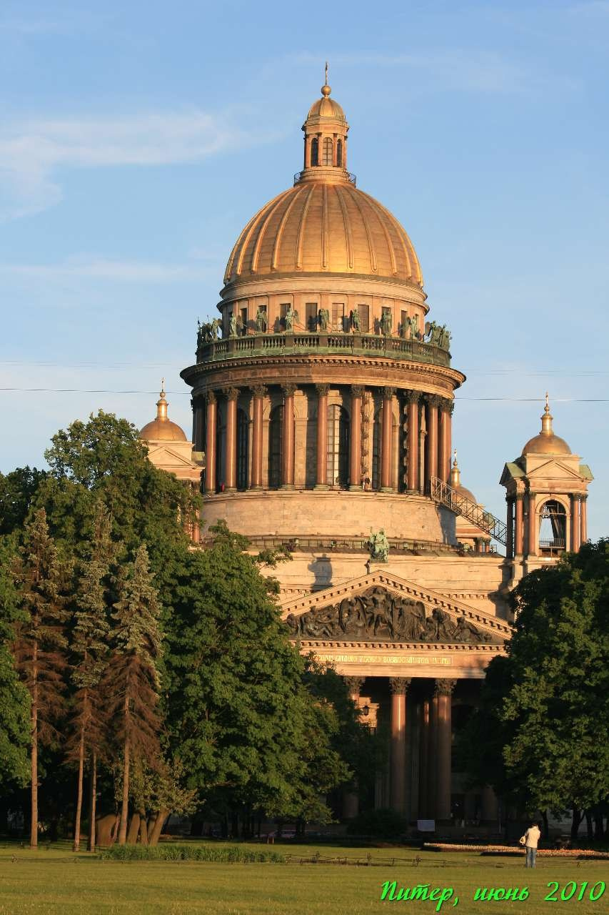 Питер 2010 г. Улица, люди, жизнь…