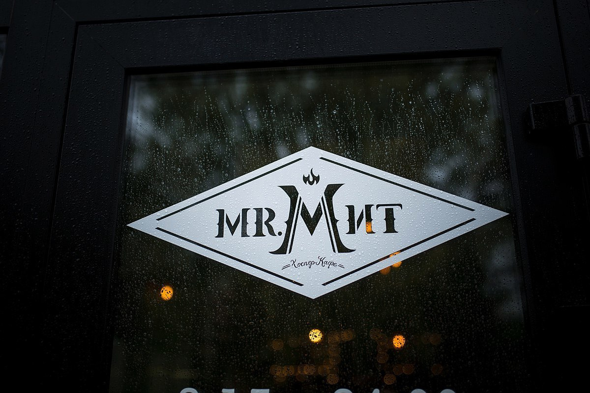 Фотосессия Love story. Свадебный и семейный фотограф Москва Екатерина Верижникова