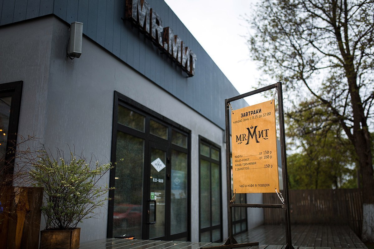 Фотосессия Love story. Свадебный и семейный фотограф Москва Екатерина Верижникова