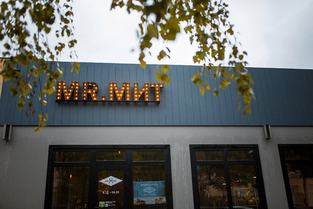 Фотосессия Love story. Свадебный и семейный фотограф Москва Екатерина Верижникова