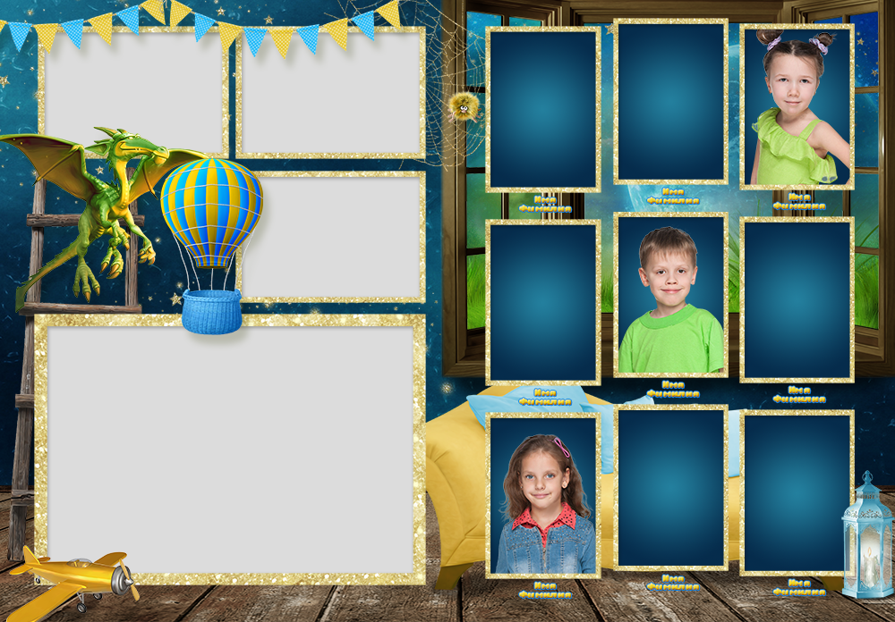 Альбом Сонная сказка. Выпускные альбомы в Советске