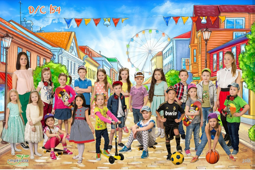 Альбом На районе. Выпускные альбомы в Советске