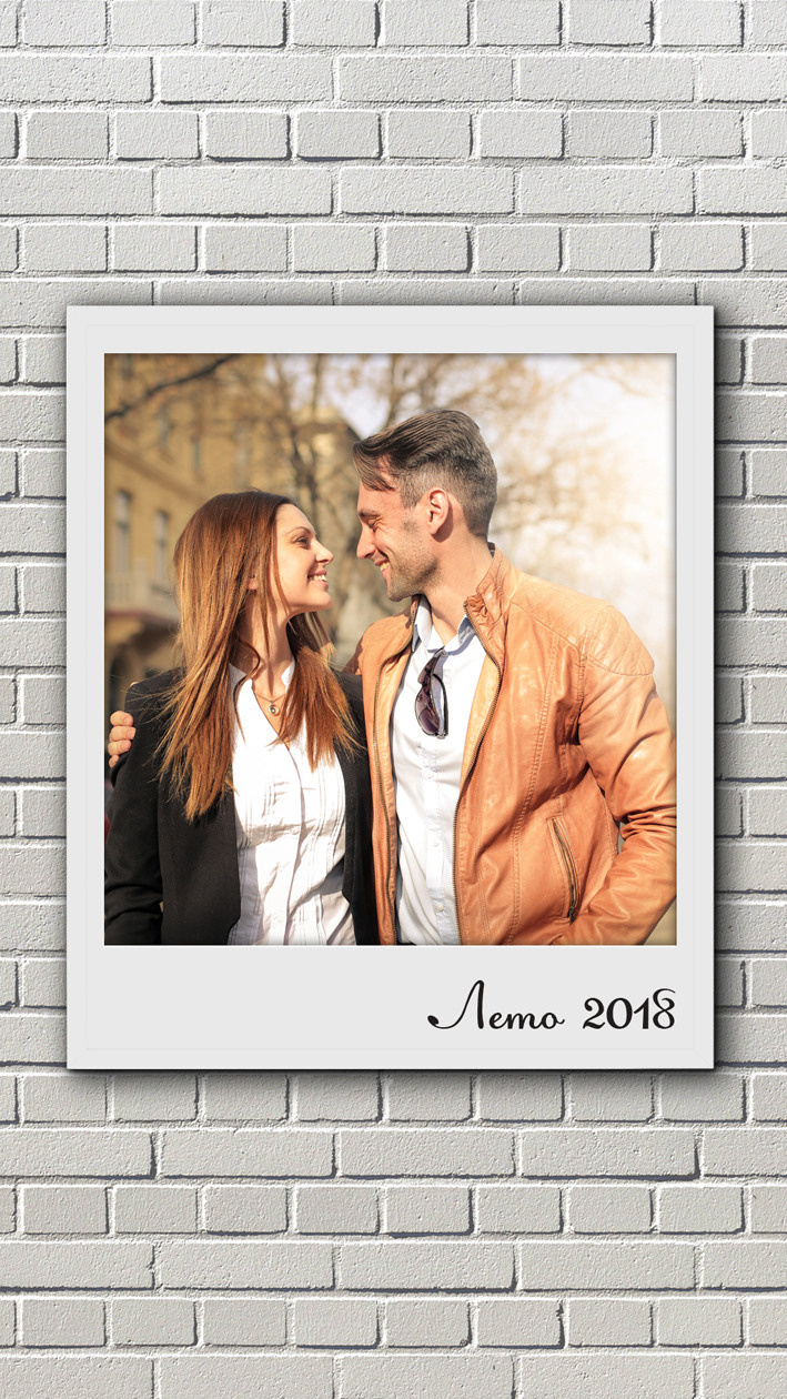 Холсты в стиле Полароид. Выпускные альбомы в Советске